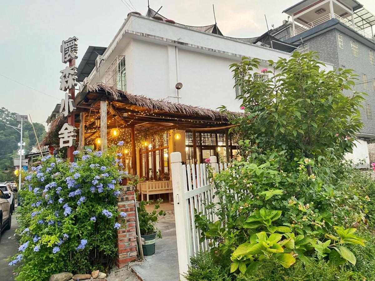 RenhuaHouse Of Wisdomアパートメント エクステリア 写真