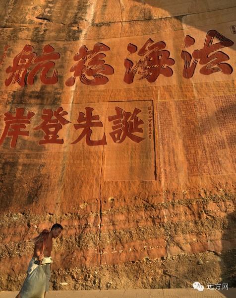 RenhuaHouse Of Wisdomアパートメント エクステリア 写真